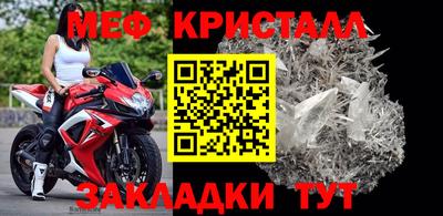амфетамин Гай