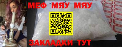 амфетамин Гай