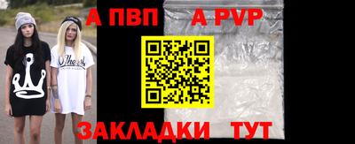 амфетамин Гай