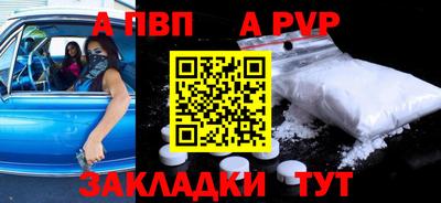 MESCALINE Гатчина