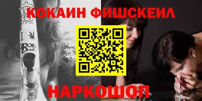 соль ск Гагарин