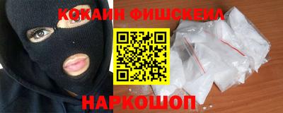 соль ск Гагарин