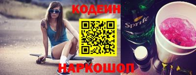 соль ск Гагарин