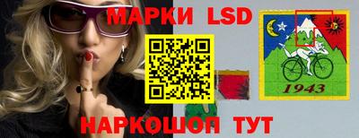 соль ск Гагарин