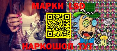 MESCALINE Гатчина