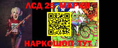 MESCALINE Гатчина