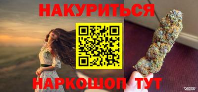 MESCALINE Гатчина