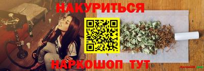 MESCALINE Гатчина