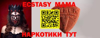 соль ск Гагарин