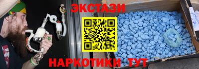 MESCALINE Гатчина