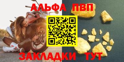 амфетамин Гай