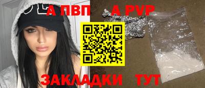 MESCALINE Гатчина