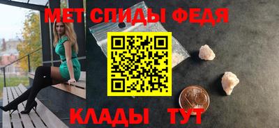 соль ск Гагарин
