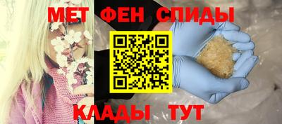 MESCALINE Гатчина