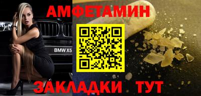 MESCALINE Гатчина