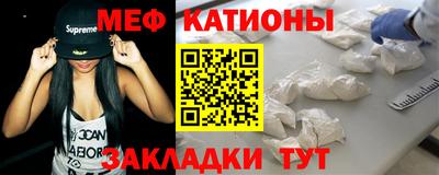 амфетамин Гай