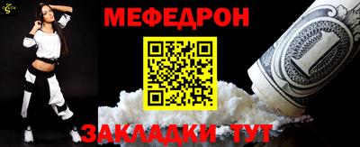 амфетамин Гай