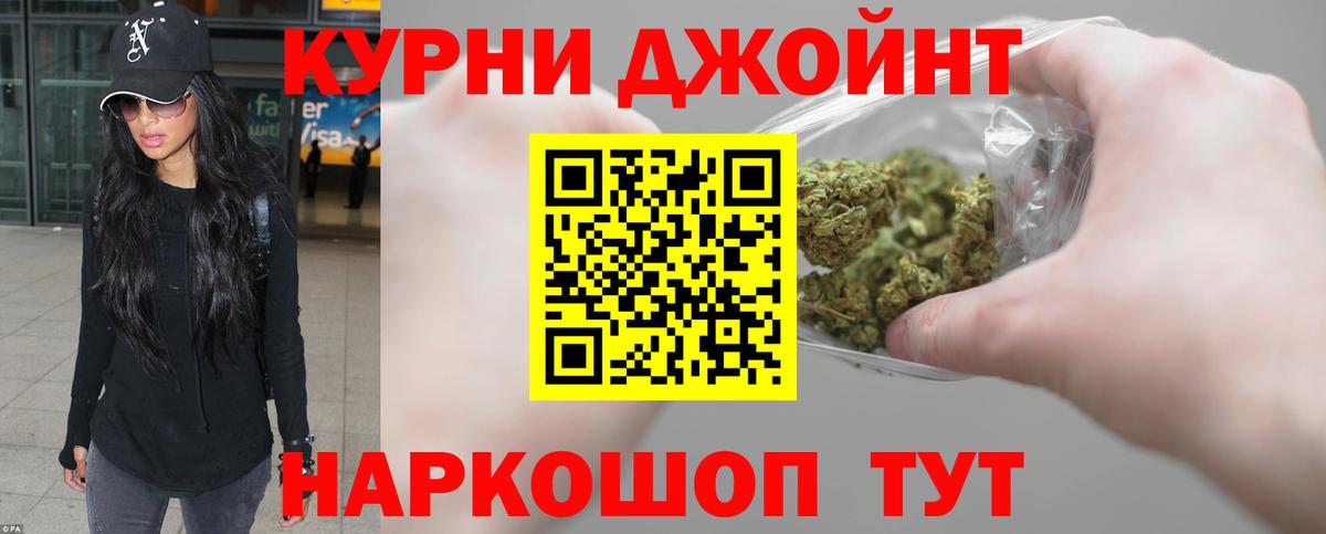 Конопля VHQ Магадан